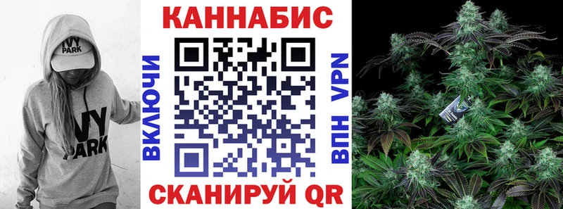 Где найти наркотики Опочка Героин МЕФ КОКАИН ГАШИШ Конопля APVP АМФЕТАМИН