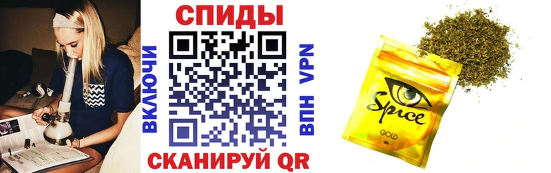 БУТИРАТ 1.4BDO  Опочка 