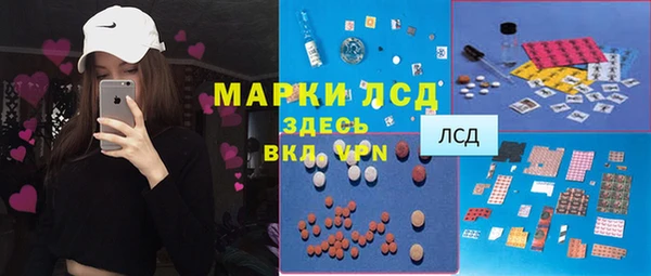 амф Нягань