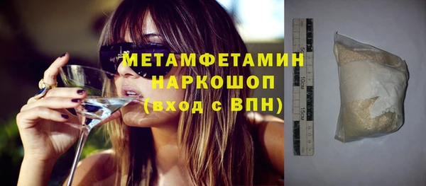 амф Нягань