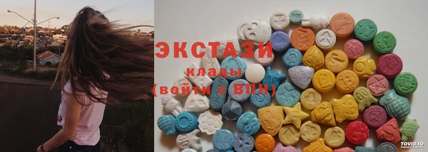 амф Нягань