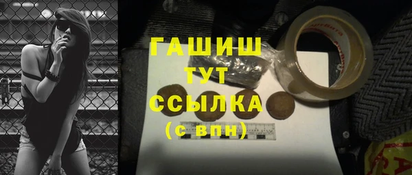 амф Нягань