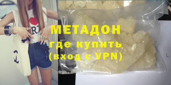 дживик Новодвинск