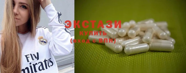 мескалин Няндома