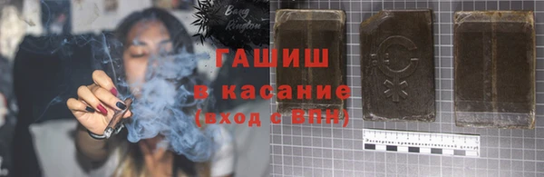 амф Нягань