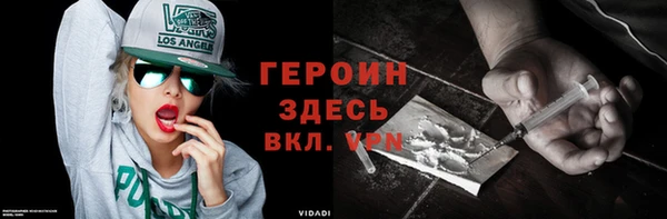 дживик Новодвинск