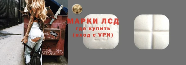 амф Нягань