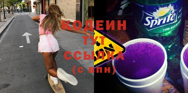 дживик Новодвинск