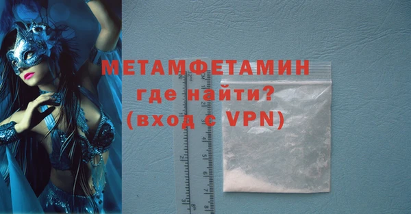 дживик Новодвинск