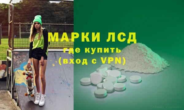 амф Нягань