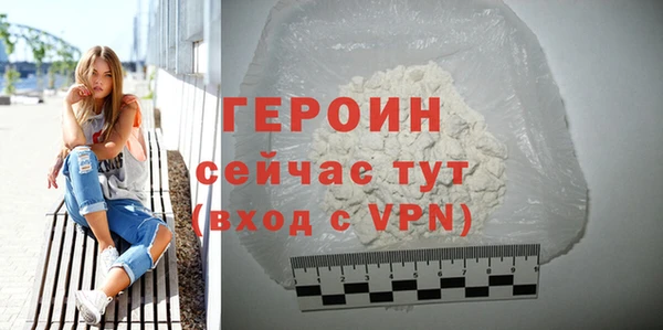дживик Новодвинск