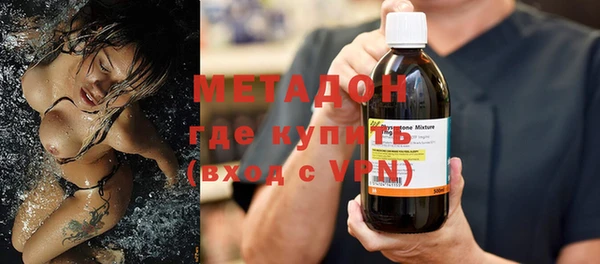 дживик Новодвинск