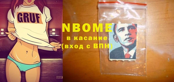 амф Нягань