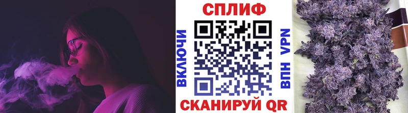 Бошки марихуана семена  Опочка 